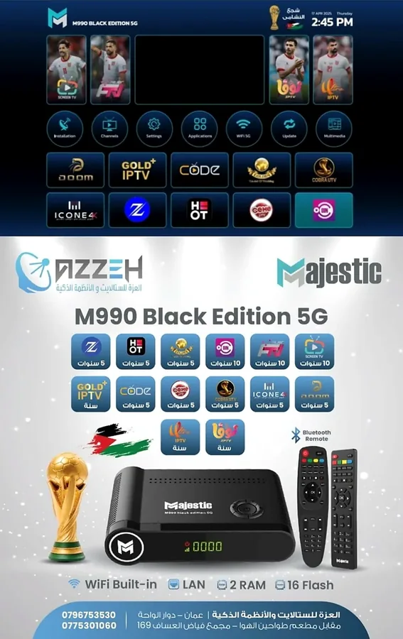 Majestic M990 Black Edition 5G